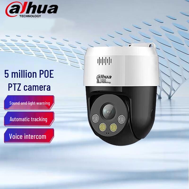 

Dahua 5MP PoE Outdoor PTZ Full Color Security Camera CN plug (adapter included)