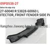 Front Door Side Molding for 2009 Toyota Prado (Right: 53827-60040, Left: 53828)