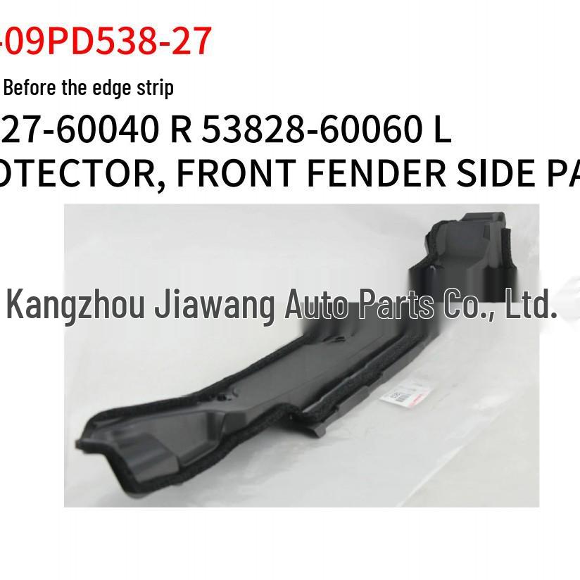 Front Door Side Molding for 2009 Toyota Prado (Right: 53827-60040, Left: 53828)