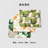 Chiffon Fabric 8MM Silk Spring and Summer Fashion Dress Silk Scarf Shirt Clothing Lining Textile Fabric