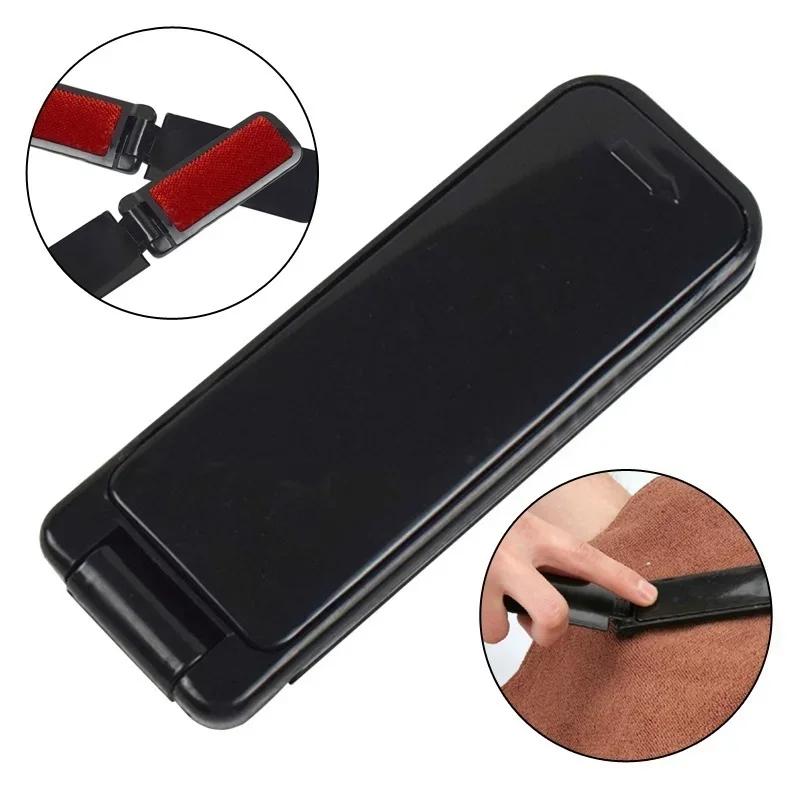 1 Pcs Brushes Lint Dust Foldable Brush Lint Fluff Fabric Pet Hair Fabric Cloth Cleaner Cleaning Tools