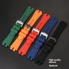 Resin Watch Band For Casio PROTREK PRG300 PRW3000/3100/6000/6100Y Men's Replacement Strap Waterproof Durable Wrist Bracelet