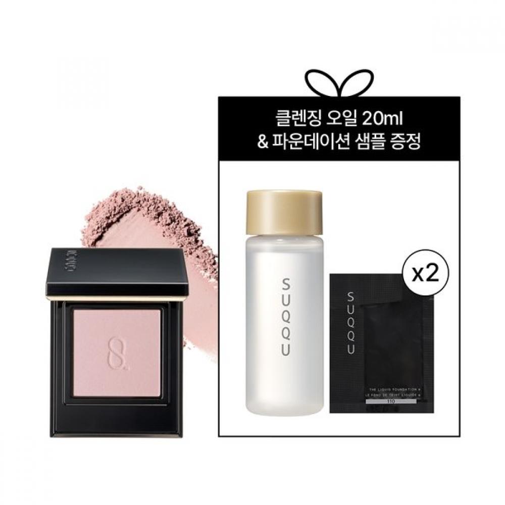 Skoot 2025 Fall Collection New Mono Look Eyes  The Foundation 4g P-01 Red Dawn