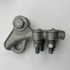 H-Type Strain Clamp, Bolt-Type Power Fittings, NLLNXL Cable Insulation Clamp