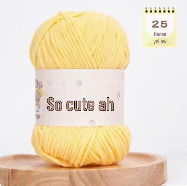 Süße matte Chenille-Wollkugel: Feines Eisstreifen-Garn für DIY-Häkelpuppen & Decken