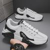 Trending Men's 2024 Summer Thick-Soled Casual Dad Sneakers