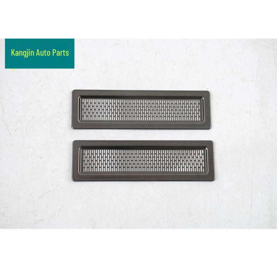 LEVC 2025 Model Wing Zhen L380 Black Titanium Interior Modified Front Upper Reading Light Cover