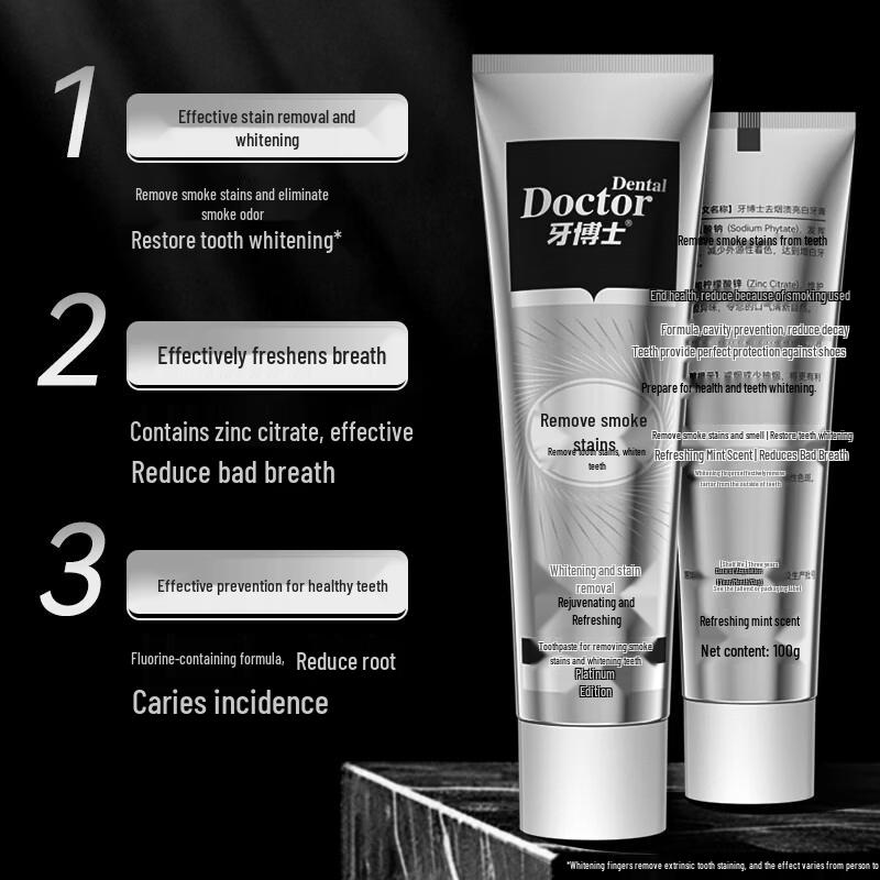 Ya Boshi Platinum Anti-Stain Whitening Toothpaste