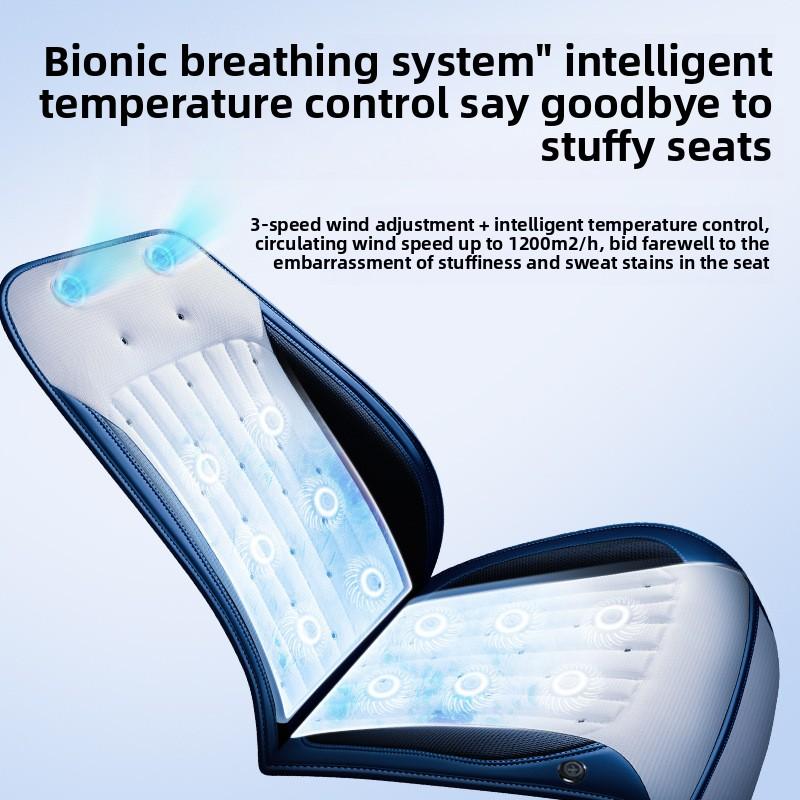 Low-Noise High-Power Turbine Fan Universal Car Suv Ventilation Seat Cover Perforated Ice Silk Massage Car Ventilation Seat Cover