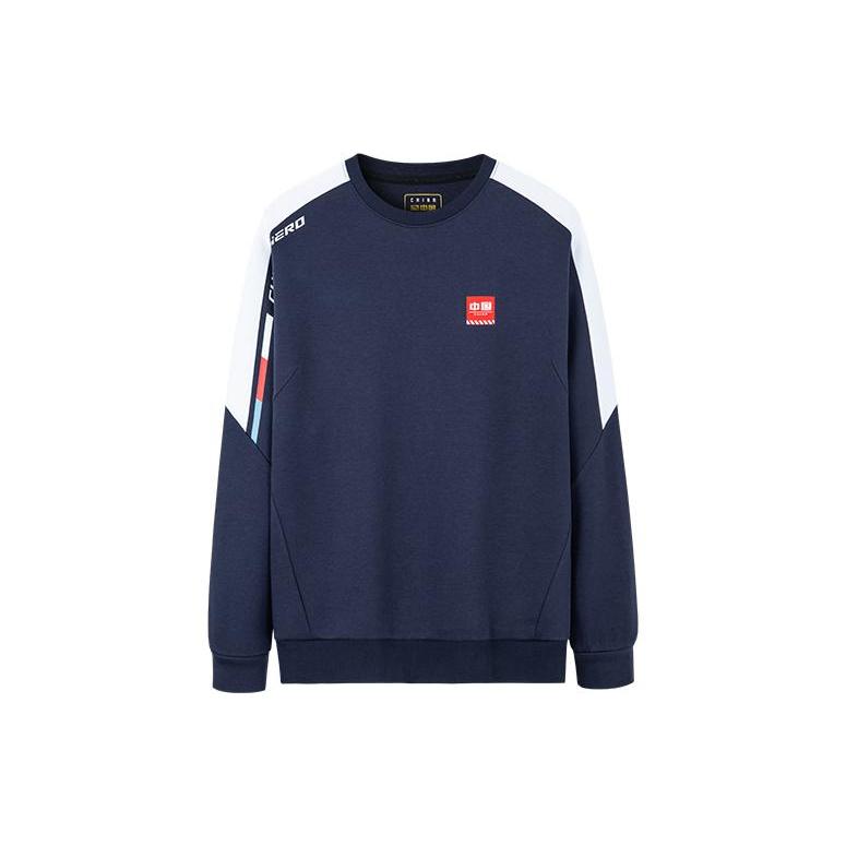 Anta Comprehensive Training Collection Sports Lifestyle Collection Sweatshirt Men s Blue 952237715-3 S