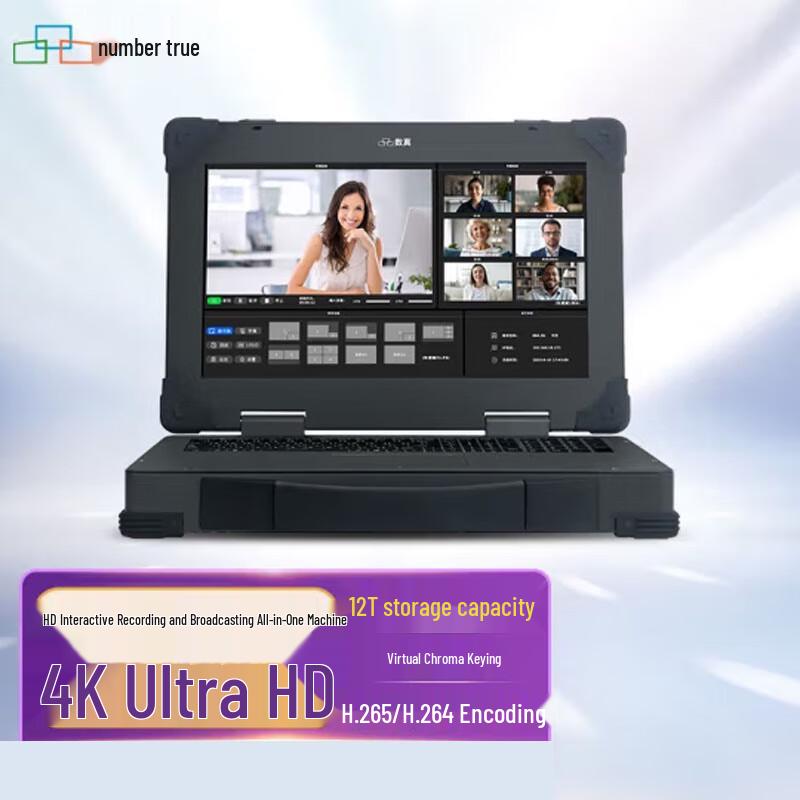 

ShuZhen RT8650X 4K 6-Camera Live Production System (CN version)