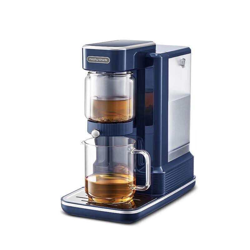 Morphy Richards Smart Instant Hot Water Kettle & Tea Maker CN plug (adapter included)