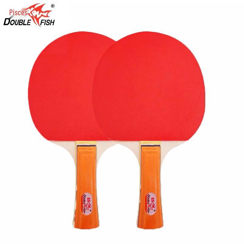 Double Fish Table Tennis Racket Set