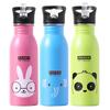 500ml Travel Bottle Sports Water Cup Straight Drink Bicycle Kettle Outdoor Sports Pot Stainless Steel Water Bottle
