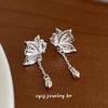 Cui Yan S925 Sterling Silver Korean Sweet Hollow Butterfly Tassel Earrings for Women - High-End Niche Style