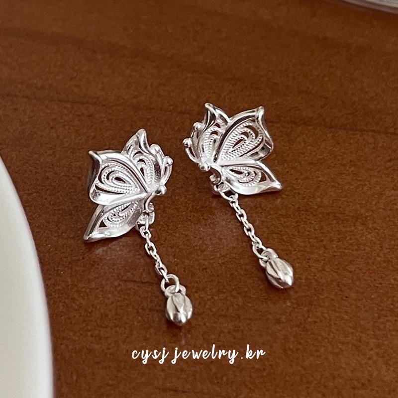 Cui Yan S925 Sterling Silver Korean Sweet Hollow Butterfly Tassel Earrings for Women - High-End Niche Style 925 Sterling Silver