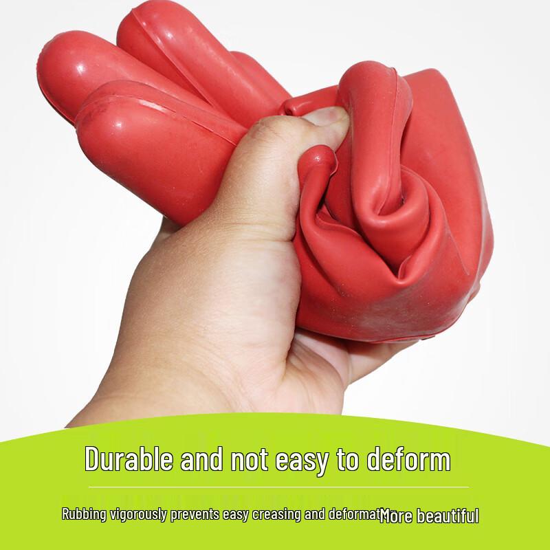 Anquan Shuang'an 12kV Rubber Insulating Gloves