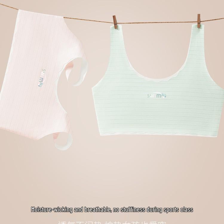 Seamless Camisole Bra for Girls - Wide Strap, Anti-Nipple, Perfect for Puberty