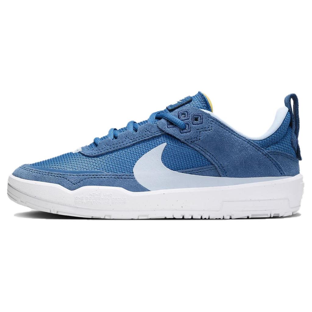 New Nike Day One SB GS 'Court Blue' FN4210-400