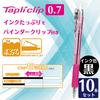 Zebra Tapli Clip Ballpoint 10 Oil-Based Pen, 0.7", Pink, Pens, B-BN5-P
