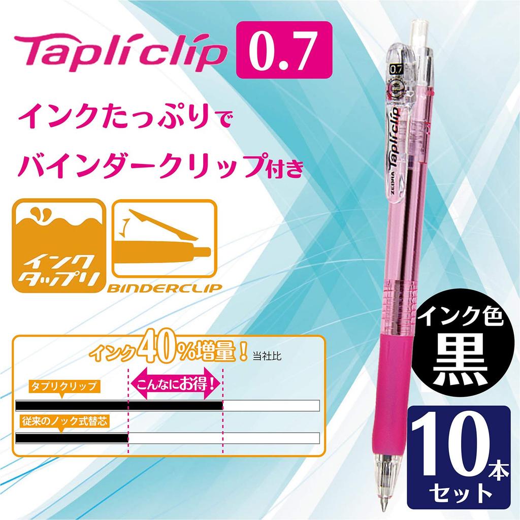 Zebra Tapli Clip Ballpoint 10 Oil-Based Pen, 0.7", Pink, Pens, B-BN5-P