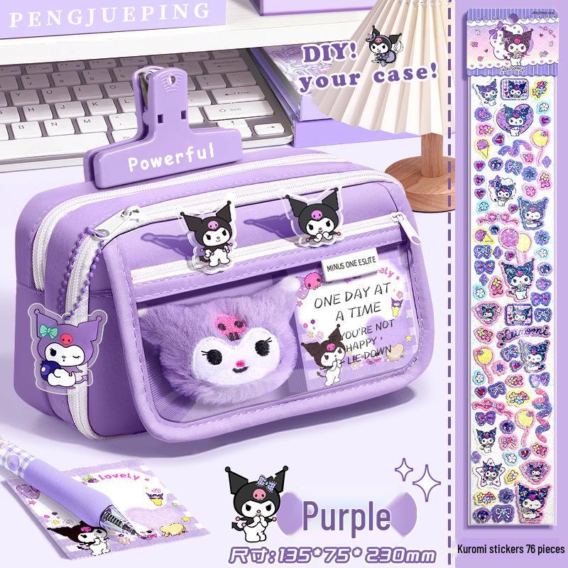 Kuromi Large Capacity Pencil Case for Girls - New Style Creative Stationery Box for Elementary Students