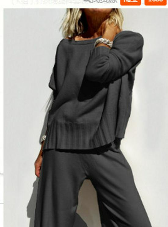 Spring 2025 Elegant Knit Wide-Leg Pants & Sweater Set - Casual Two-Piece Ensemble