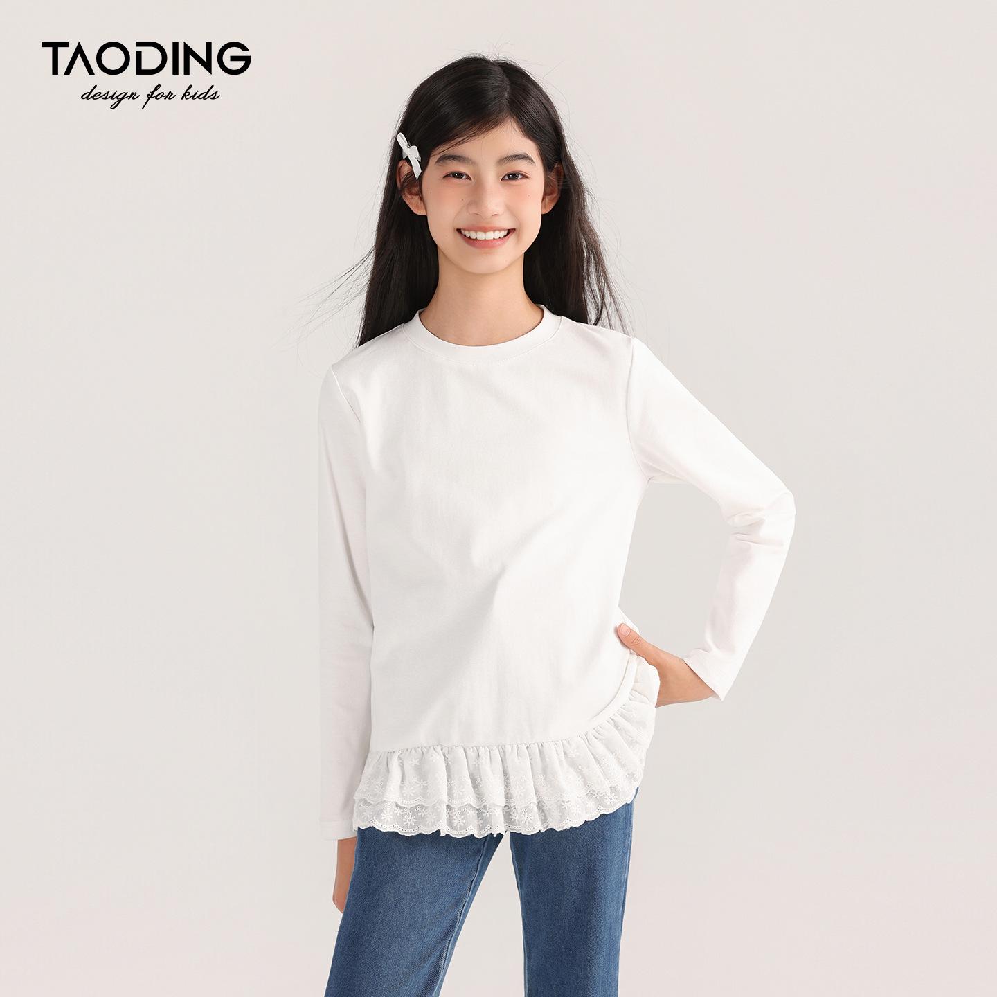 

Tao Town Girls Long-Sleeve Lace Stitching Shirt - Korean Style Spring/Autumn Trend 130cm 47-60kg