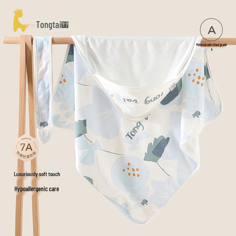 TONGTAI Baby Pure Cotton Swaddle Receiving Blanket 80x80cm