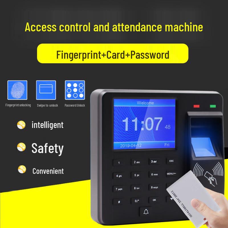 NEWHOPSON Biometric Access Control & Attendance System