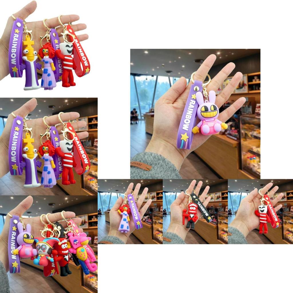 Magical Digital Circus Keychain Adorable Cartoon Rubber Bag Charm Fun Accessories