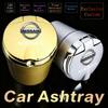 Car Ashtray with Cover LED Light Automotive Ashtray For Nissan Qashqai Sylphy Tiida Altima Teana X-Trail Leaf Juke Accessories