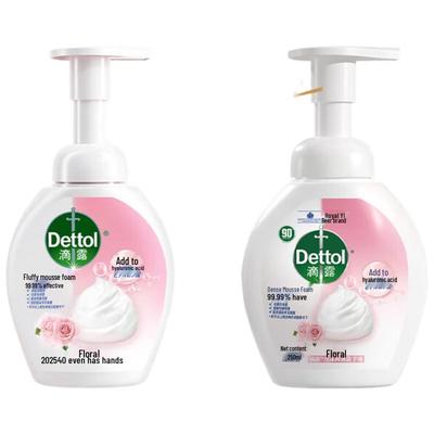 Dettol Foaming Hand Wash