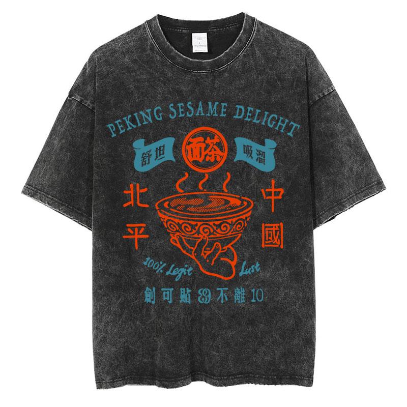 Japanese Tokyo Tokyo Culture Print Washed T Shirt Funny Fashion Vintage Men Women Tshirts Cotton Casual Loose Tees Streetwear