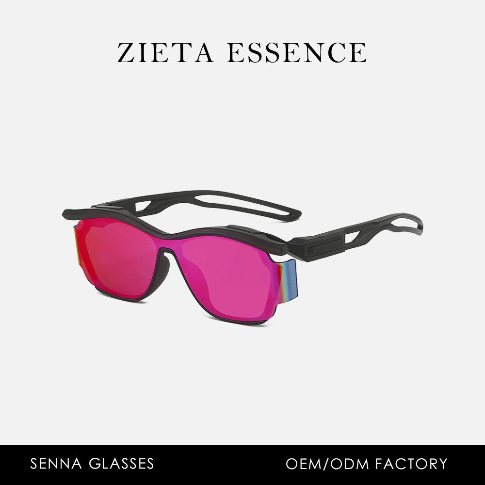 Street Punk Sunglasses Bend Lenses Futuristic Neutral Hip Hop Sunglasses Uv Protection Glasses