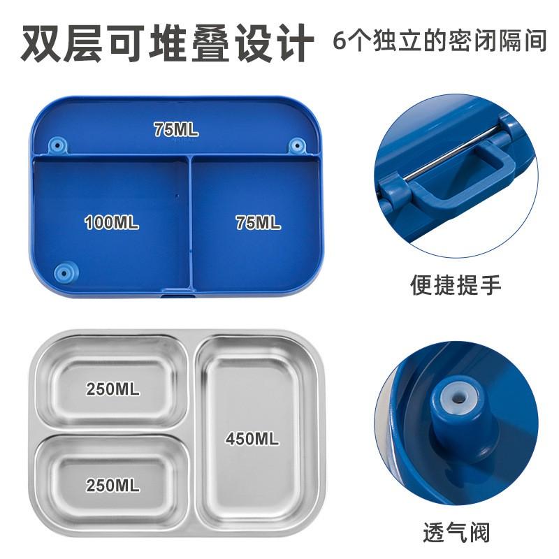 Lunch Box Termica in Acciaio Inossidabile per Bambini, 2 Scomparti, Ermetica, Contenitore Bento, per Scuola, Ufficio, Picnic