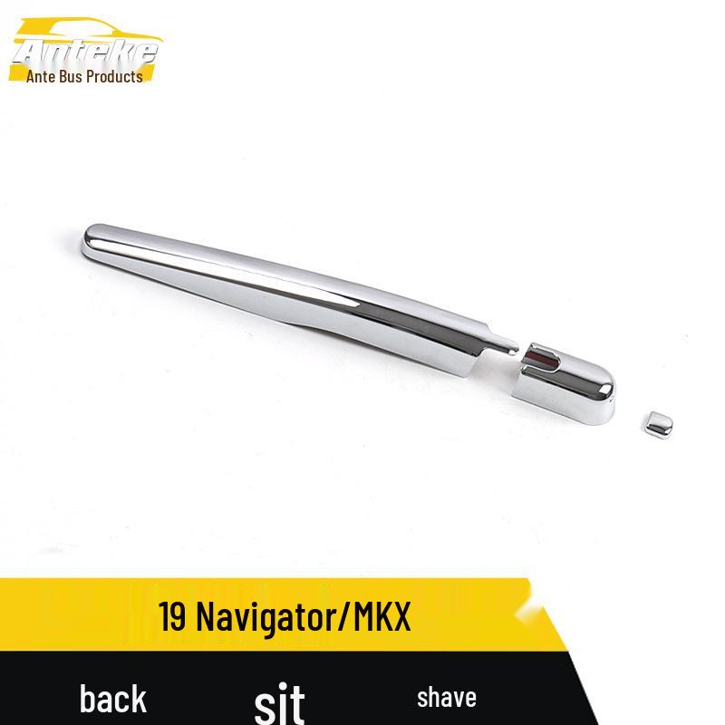 Navigator/MKX Rear Wiper Decorative Strip - Electroplated Finish for 19 Models