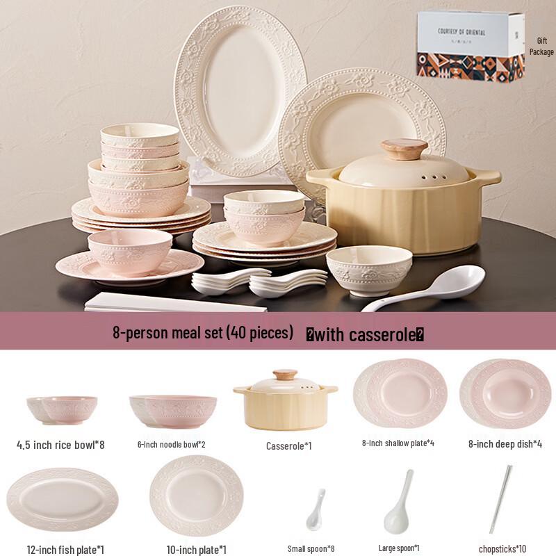 LANTU Embossed Strawberry 40-Piece Ceramic Dinnerware Set