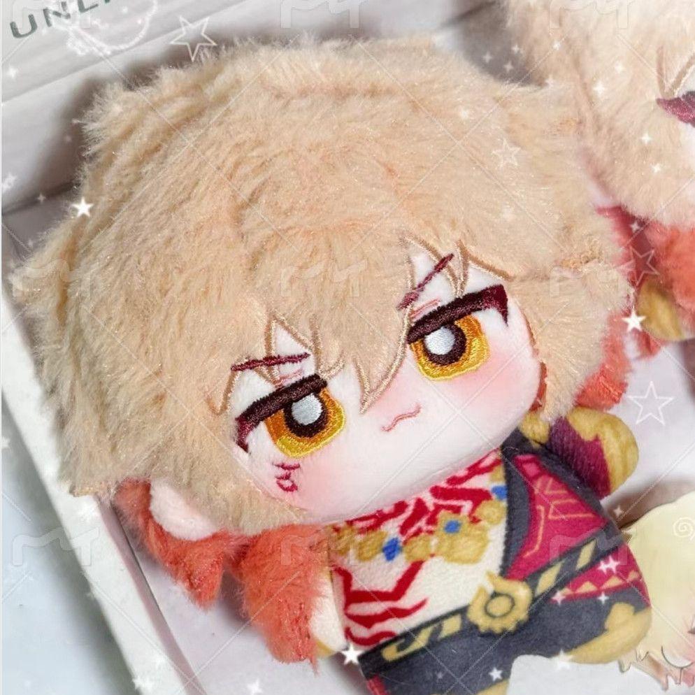 10cm Anime Honkai: Star Rail Mydei Stofftier Anhänger Mydei Cosplay Figur Schlüsselanhänger Plüschtier Spielzeug Feiertag Weihnachten Geschenke