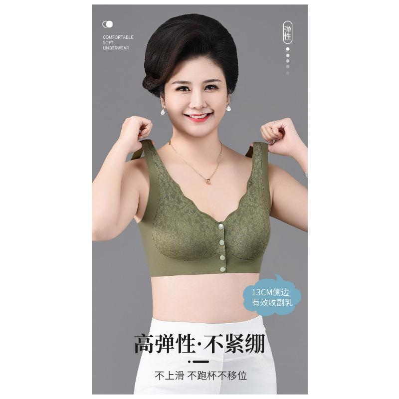 Front Buckle Push Up Plus Size Wireless Lace Back Smoothing Bra For Women