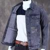 Mens Loose Turn Down Collar Washed Denim Work Casual Jacket Outerwear