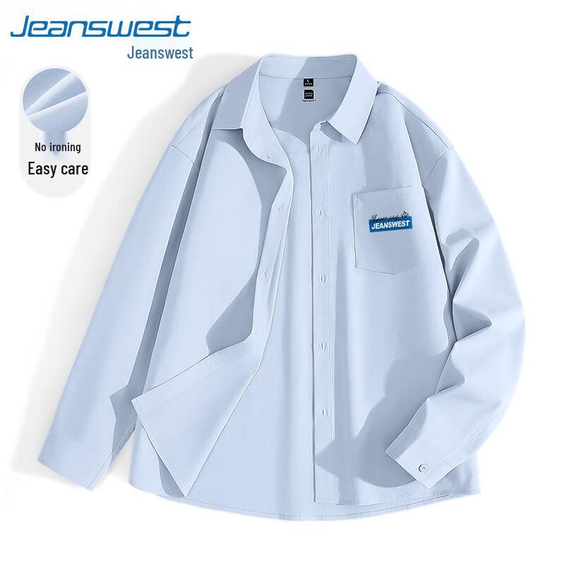 

Jeanswest Men s Easy-Care Casual Letter Print Shirt XL