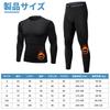 Anderme Lightweight Compression Warm and Long UV Sports Training Men's Wear, Lightweight, Sleeve, Protection, Sweat-Wicking, Quick-Drying, Innerwear,