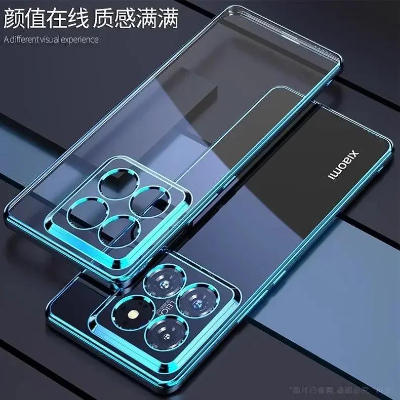 For Xiaomi 14T Pro 15T 17T Pro O X7Pro Soft Silicone Transparent Shockproof Case For Xiaomi 13T Electroplated Frame TPU Cover