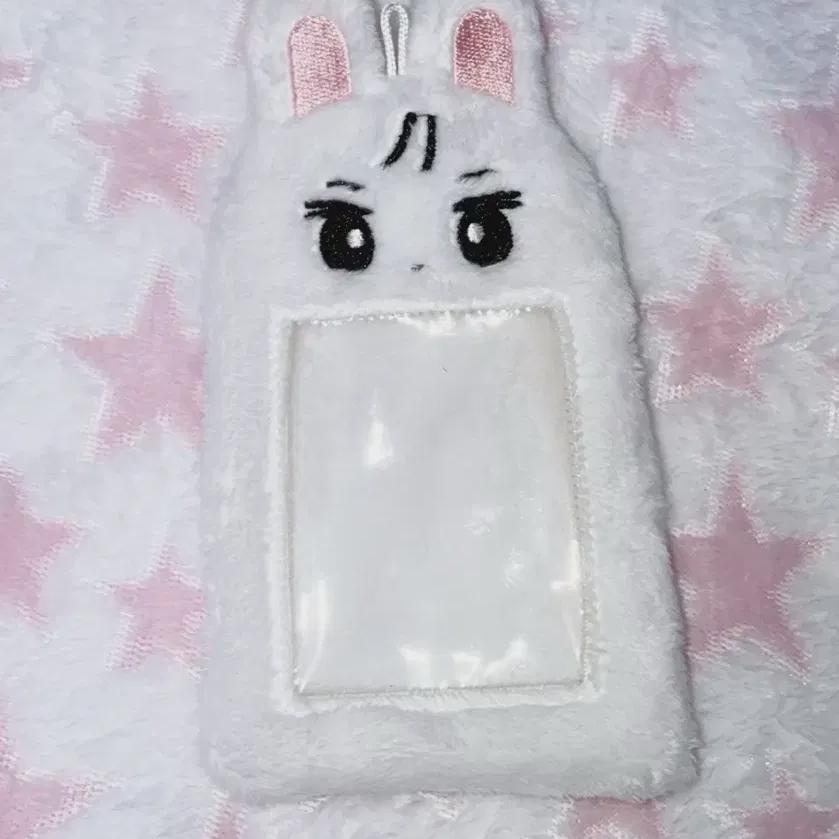 

Han Yu Jin Fur Photo Card Holder