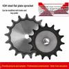 45 Steel Flat Plate Sprocket, 12A6, Multiple Teeth Options (30-65)