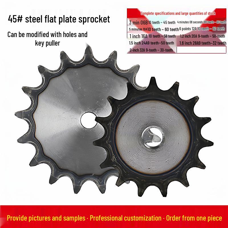 45 Steel Flat Plate Sprocket, 12A6, Multiple Teeth Options (30-65)