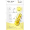 Nature Labo Featuring Bright C Refill Pack 60 Tablets Whitening Beautiful Skin Whitening