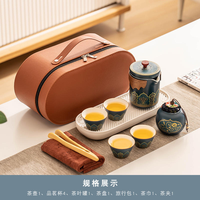 Portable Travel Kung Fu Tea Set Creative Ceramic Quick Tea Set Chinese Office Teapot and Cup Set Light Luxury Friend Gifts
