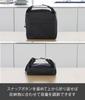 Yamazaki Adjustable Cooling Warming Shopping Eco Tower Size 10657 (Yamazaki Industries) & Bag, Black, W45×D15×H40cm, Series, Adjustable, Foldable,